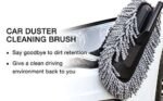 car wash brush